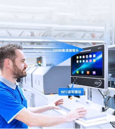 樂華15.6寸工業(yè)平板電腦在包裝瓶自動(dòng)檢測(cè)設(shè)備的運(yùn)用