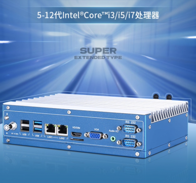 嵌入式工業(yè)電腦：小巧機(jī)身大算力